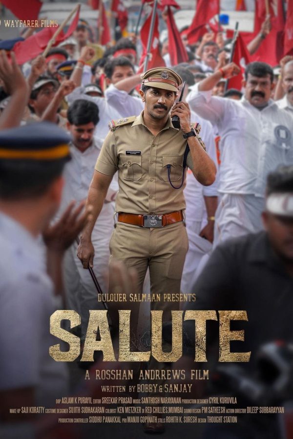 Salute Malayalam Movie
