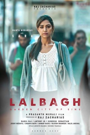 Lalbagh Malayalam Movie