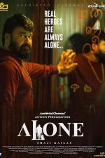 Alone Malayalam Movie Poster