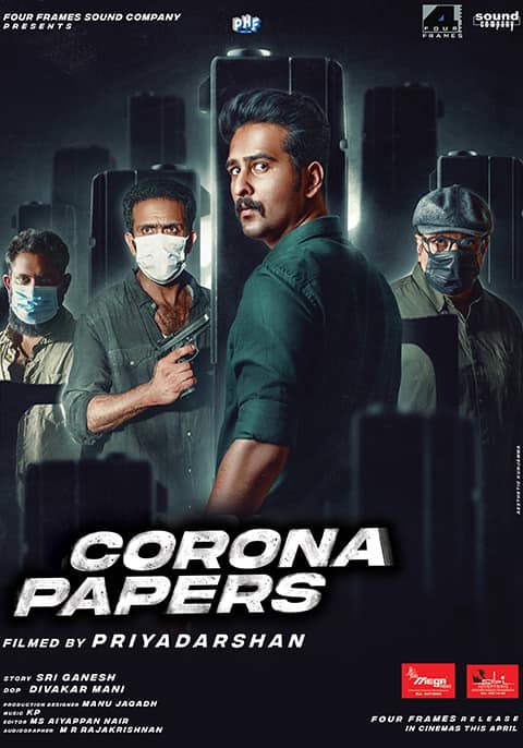 Corona Papers Malayalam Movie